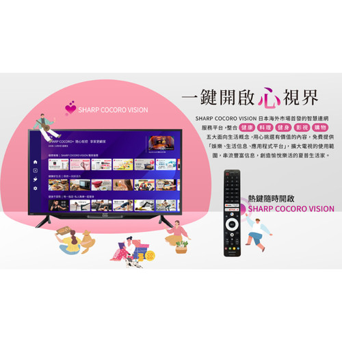 螢幕擷取畫面 2025 07 14 110922.jpg