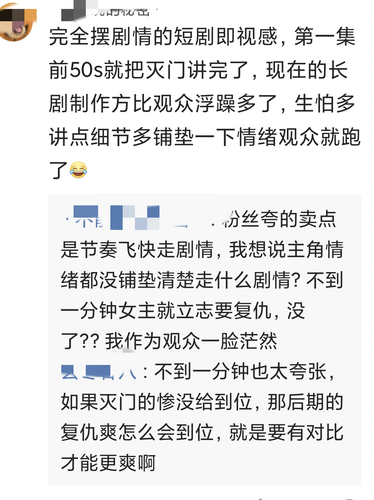 IMG 20250714 110626.png