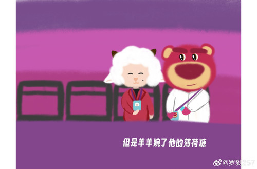 008wb16pgy1i3c4p232pmj325s1f4ajd.jpg