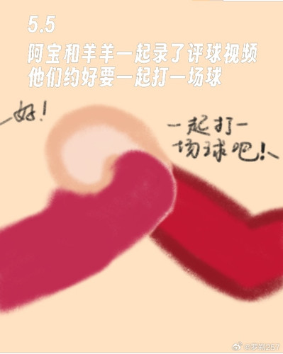 008wb16pgy1i3c4qvza7qj30hz0mijt1.jpg