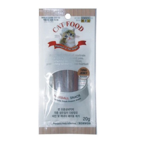 image WH 1200x1200px (24).jpg