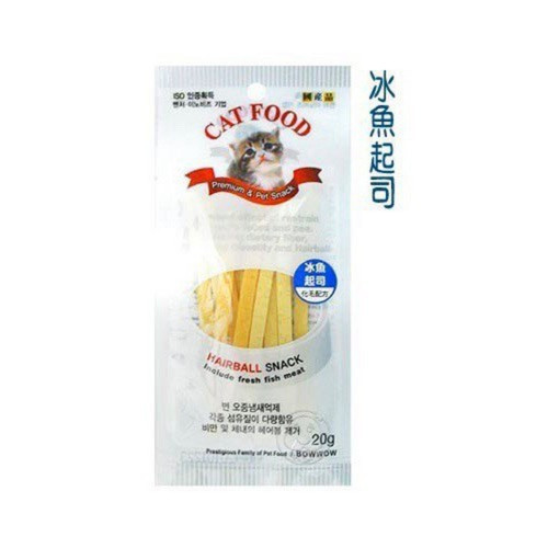 image WH 1200x1200px (31).jpg