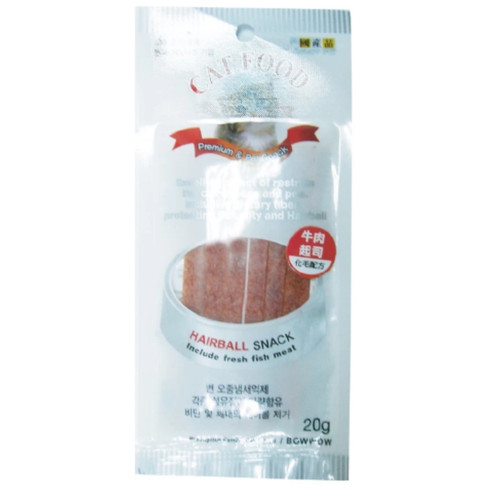 image WH 1200x1200px (27).jpg