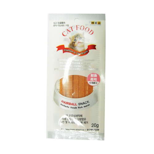 image WH 1200x1200px (34).jpg