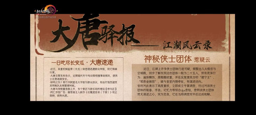 Image 1752460984687.jpg