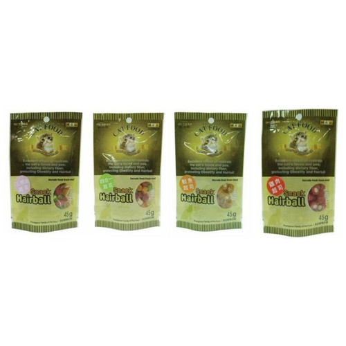 image WH 1200x1200px (43).jpg