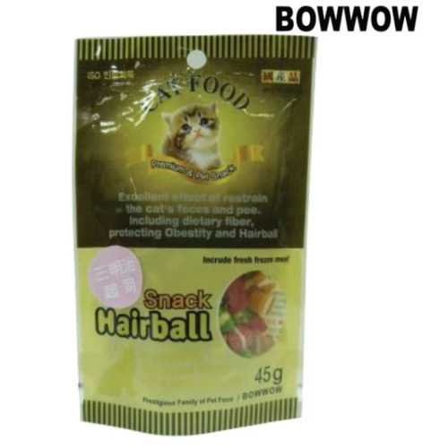 image WH 1200x1200px (41).jpg