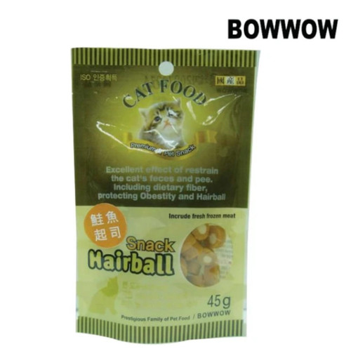 image WH 1200x1200px (39).jpg