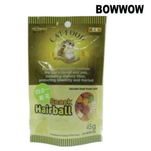 image WH 1200x1200px (40).jpg