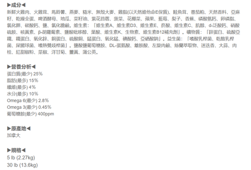 螢幕擷取畫面 2025 07 14 132734.png