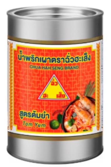 น้ำพริกเผา ฉั่วฮะเส็ง สูตรต้มยำ กระป๋อง 800 กรัม.jpg
