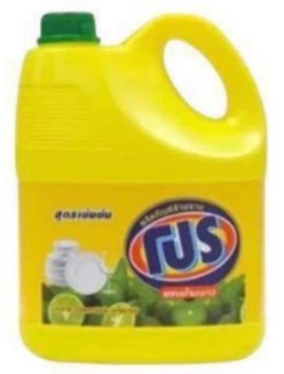 น้ำยาล้างจาน โปร แกลลอน 3600 มล. .jpg