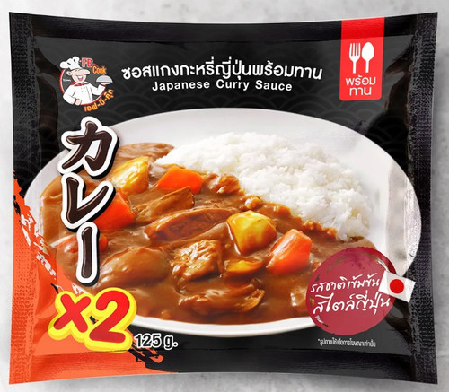 505000034 ซอสแกงกะหรี่ญี่ปุ่น พร้อมทาน 250 กรัม.jpg