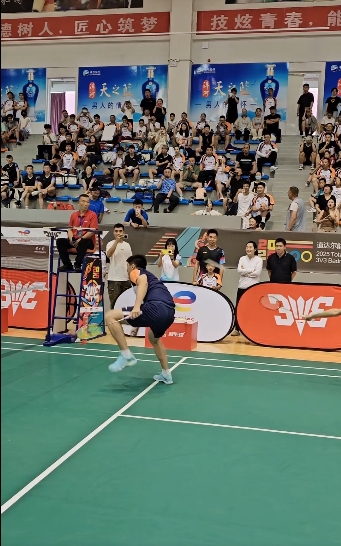 Weixin Screenshot 20250714125639.jpg