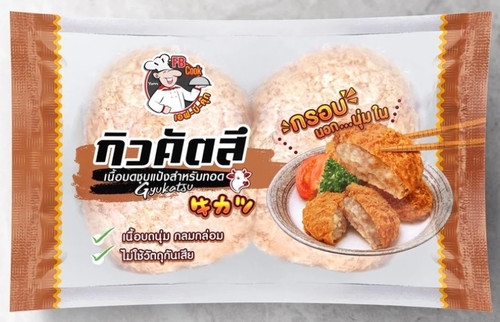 506000071 เอฟบี คุ๊ก เนื้อบดชุบแป้งสำหรับทอด(กิวคัตสึ) 2ชิ้นx100กรัม.jpg