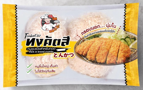 506000069 เอฟบี คุ๊ก หมูชุบแป้งสำหรับทอด(ทงคัตสึ) 2ชิ้นx100กรัม.jpg