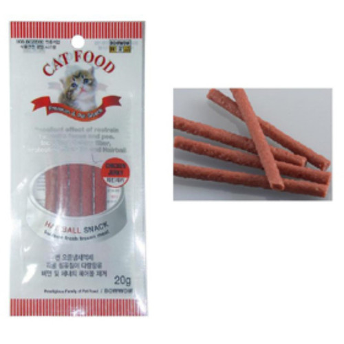 image WH 1200x1200px (48).jpg