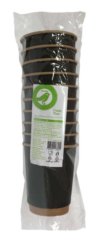 4823090138455 GB stakany 10sht.jpg