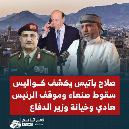 Cn8lQya6LuD iJat.jpg