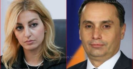 11780820686111945328?url=https%3A%2F%2Firavaban.net%2Fwp content%2Fuploads%2F2025%2F07%2FGevorg Altu.jpg