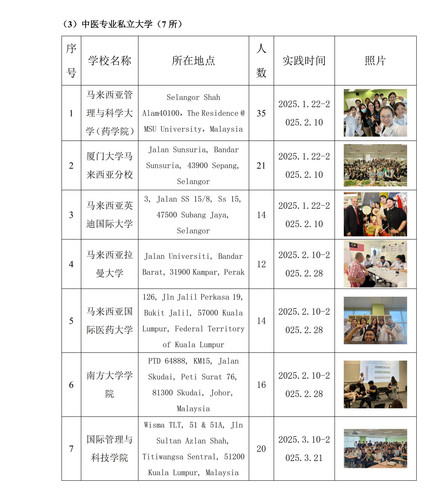 10000字markdownPDF版 43.jpg