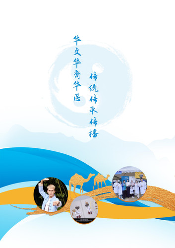 10000字markdownPDF版 53.jpg