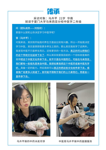 10000字markdownPDF版 52.jpg