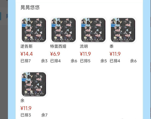 74747C8F 83E0 4BE0 976E 9E5A889EE710.jpg