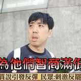 晚上8.16 2025 7 5的影像