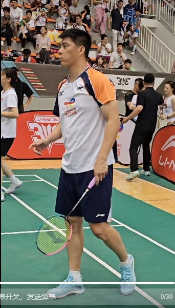 Weixin Screenshot 20250714134153.jpg
