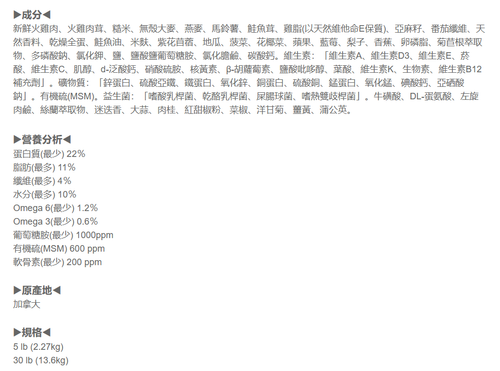 螢幕擷取畫面 2025 07 14 133306.png