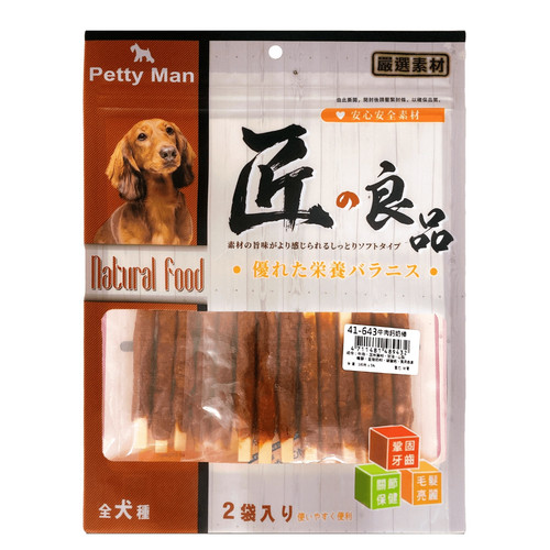 image WH 1200x1200px 2025 07 14T140420.705.jpg