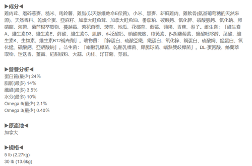 螢幕擷取畫面 2025 07 14 133902.png