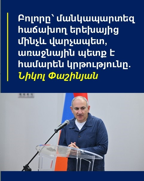 504379675 1048308450819813 1124455560526745614 n.jpg? nc cat=102&ccb=1 7& nc sid=127cfc& nc ohc=Fjwx.jpg