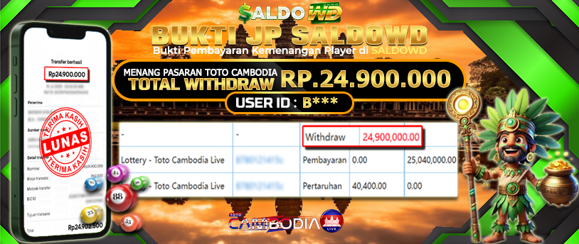 BUKTI JP 15 JULY 2025