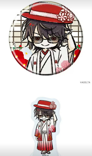 Screenshot 20250714 231159.jpg