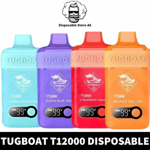 Tugboat T12000 puffs.jpg