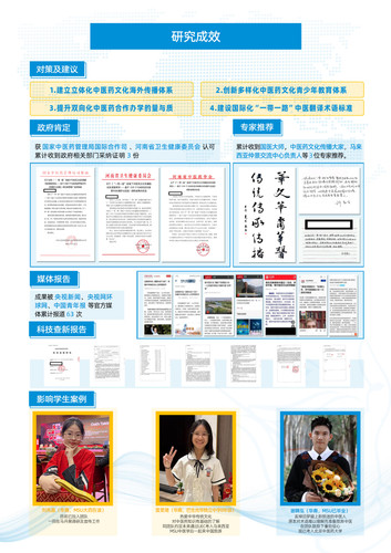 概况页5.jpg