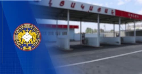 15492478259934012648?url=https%3A%2F%2Fmediahub.am%2Fuploads%2Fimages%2F2025%2F07%2Fimage 750x JFk49.jpg