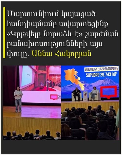 518700960 1189439826556679 4013082690748207445 n.jpg?stp=dst jpg s640x640 tt6& nc cat=102&cb=99be929.jpg