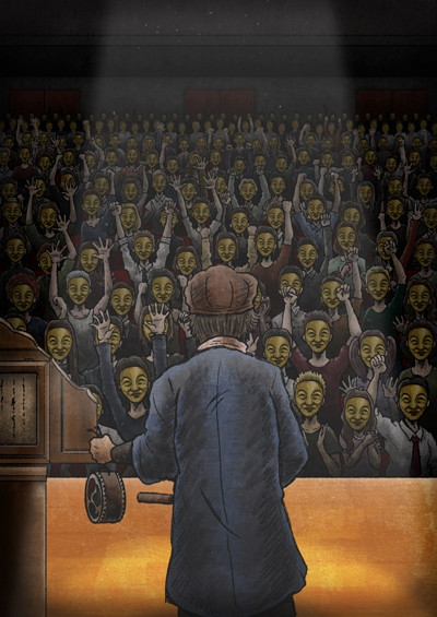 Yami Shibai 11 Yami Shibai 11