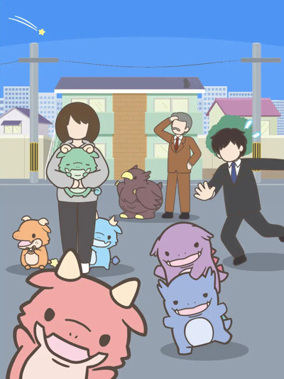 Kaijuu Sekai Seifuku