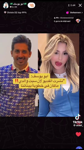 P2H9 ICXpo1PJwYO.jpg