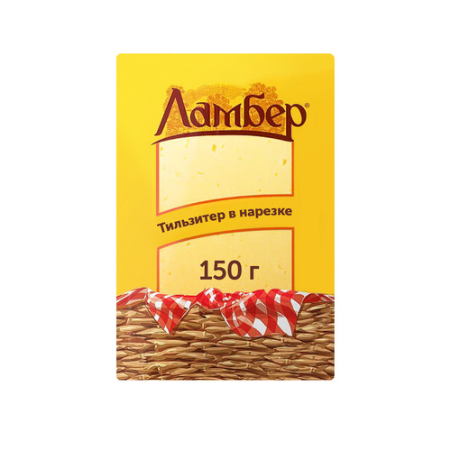 4690228026959 СЫР ЛАМБЕР ТИЛЬЗИТЕР 50% 150 Г НАРЕЗКА.jpg