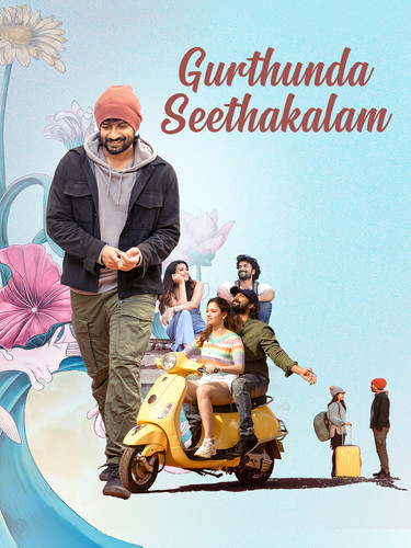 image search 1752557476569.jpg