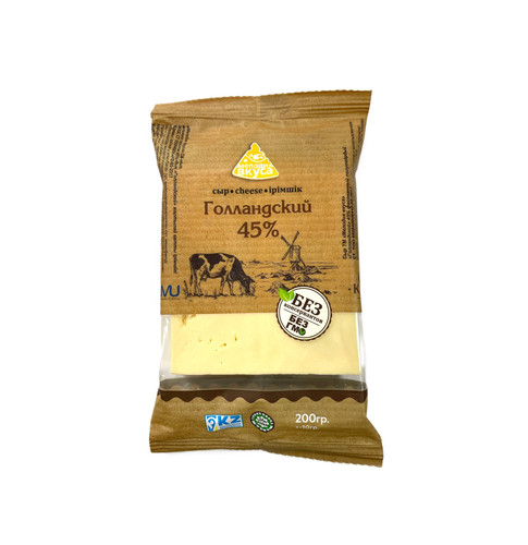 4870220601020 СЫР МЕЛОДИЯ ВКУСА ГОЛЛАНДСКИЙ 200 Г ВУПАК.jpg