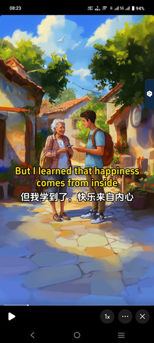 Screenshot 20250712 082331.jpg