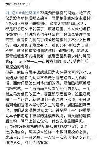 B1085FEF C5E9 4D91 88A3 6832593EF9F7.jpg