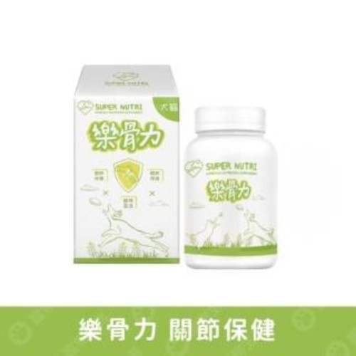 image WH 1200x1200px (24).jpg