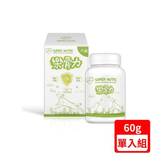 image WH 1200x1200px (20).jpg